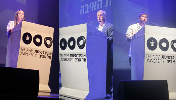 מימין: שחר ורון, פרופ' אריאל פורת וגל שינוטר