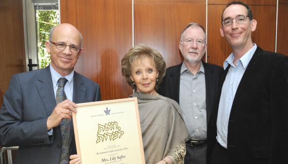 מרכז ספרא לאתיקה נחנך בטקס חגיגי מרכז ספרא לאתיקה נחנך בטקס חגיגי