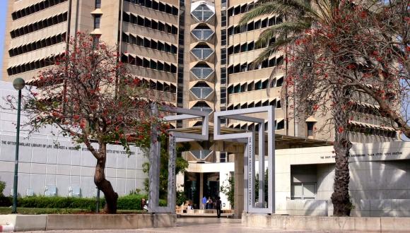 ביה"ס לרפואה ע"ש סאקלר ביה"ס לרפואה ע"ש סאקלר