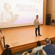 פרופ' ארנון הרשקוביץ