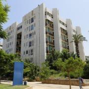 הפקולטה למדעי החיים