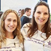 מעורבות חברתית בדקאנט מעורבות חברתית בדקאנט