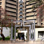 פרופ' יוסף מקורי נבחר ליו"ר איגוד הדקאנים של בתי הספר לרפואה בישראל פרופ' יוסף מקורי נבחר ליו"ר איגוד הדקאנים של בתי הספר לרפואה בישראל